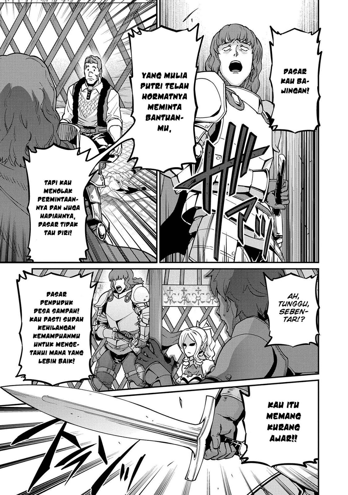 Ryoumin 0-nin Start no Henkyou Ryoushusama Chapter 05 Bahasa Indonesia